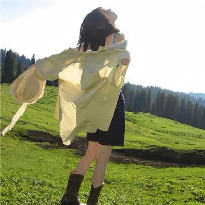 他们!