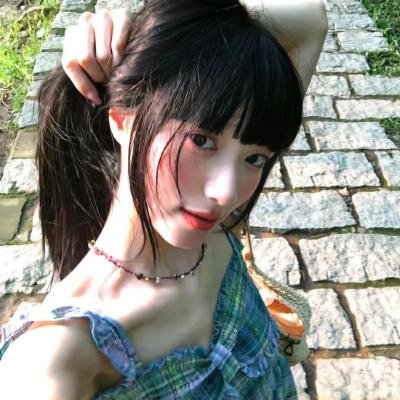 红男绿女