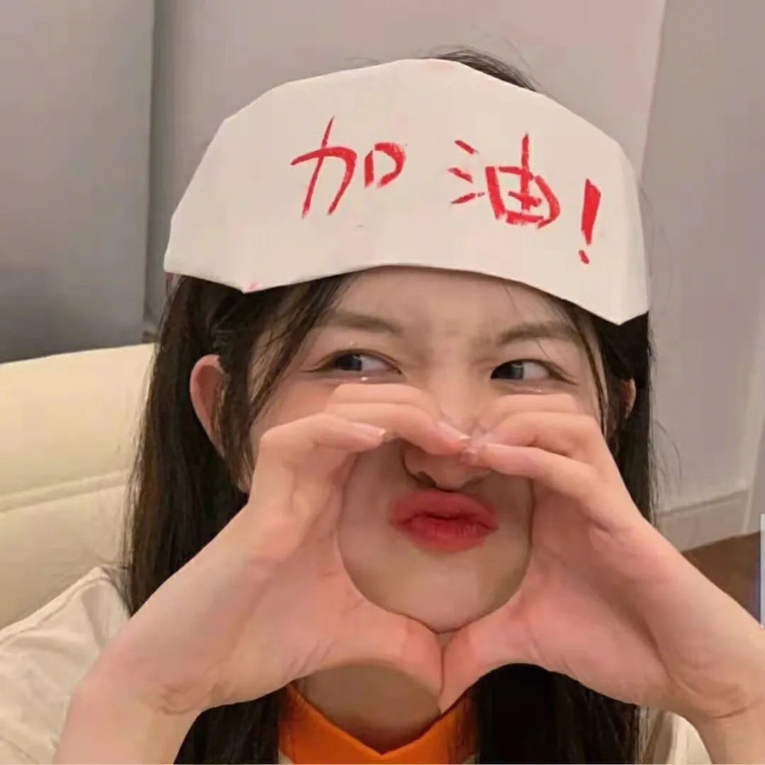 没牙的老虎